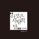 일도우리 이미지