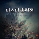 성*채 이미지