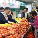 양파 - 구로구 구로동로 163 | 양파