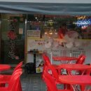 신서방 장수왕족발 이미지