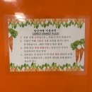 모아노래방 | 강남파티룸 당근마켙 방탈출 노래방 보드게임까지