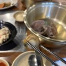 크라운호프평택서부역점