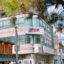 팀히트짐 이미지