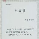 경영지원단 이미지