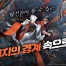 신월동