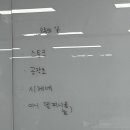 꽃꽂이(야간) 이미지