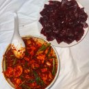 박송림식당