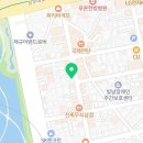 운천중앙약국 이미지