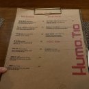 경기광주 신현동 훈연바베큐 맛집 [우모띠오] humo.tio 방문 후기