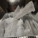 (주)인터렉트