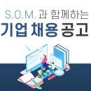 (주)이즈피엠피