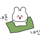 익산대로54길 이미지