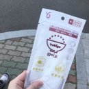 경양카츠X경양선술센텀