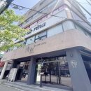 살롱드리나(Salon de rina)
