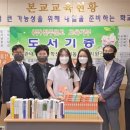 진주제일여자고등학교 이미지