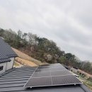 현대에너지 이미지