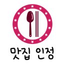 최덕화돈까스 이미지