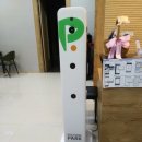 (주)다누리케어 이미지