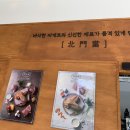 파밀리에 치과의원 이미지