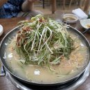 6호선 닭한마리 이미지