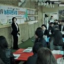 경상남도농업기술원 이미지