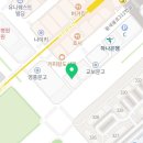 G&M 시스템 네이버블로그