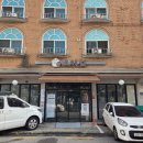 경기도 수원시 팔달구 경수대로519번길 이미지