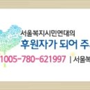 로뎀정신건강의학과의원 이미지