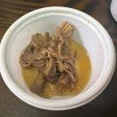 [한뿌리죽 삼성점] 테이크아웃 후기 – 정성 가득한 소고기무죽과 팥죽 한 그릇의 힐링