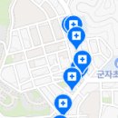 도일아나파치과의원 이미지