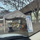세븐일레븐 충북괴산점 | 괴산써니밸리오토캠핑장 M2구역 차박후기