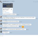 속초고등학교 | 강원도 속초고등학교 2024년도 교육과정 박람회 전시부스 설치!