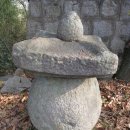 창녕 관음사 승탑 이미지