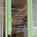 유라인에스테틱 - 경산시 성암로11길 19-2 | 경산 피부관리실 유라인에스테틱에서 경락 받은 후기