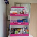 유림약국 이미지