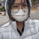 아오돈