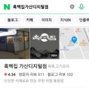 하이가디(주)