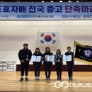 영동중학교 이미지