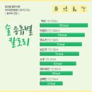 아주병원 이미지