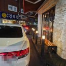 중식인생