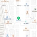 올포유 군산수송점 이미지