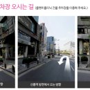 플랜미의원 이미지