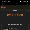 백주유치원 이미지