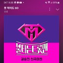 엘론스밍 이미지