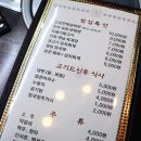 웅진한우 이미지