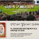 가나여인숙 이미지