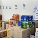 세종코코약국