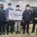 (주)화성 이미지