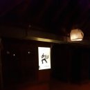 참나무쟁이카페 이미지