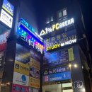 고래고래 노래연습장 이미지